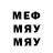 Cocaine Колумбийский Marc McQuitty