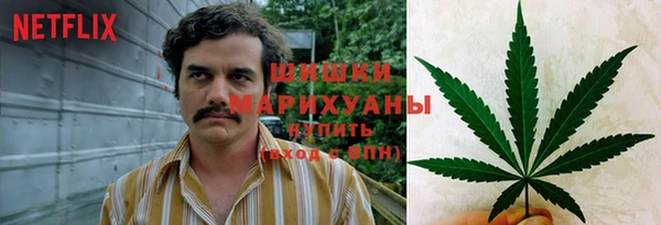 марки lsd Балахна