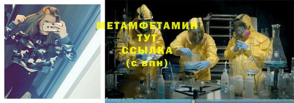 марки lsd Балахна