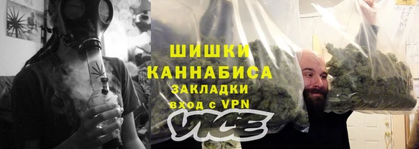 марки lsd Балахна