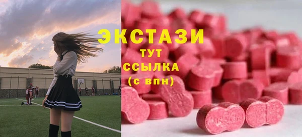 прущий лед Балабаново