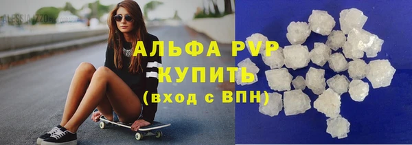 спайс Баксан
