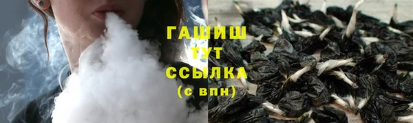 прущий лед Балабаново