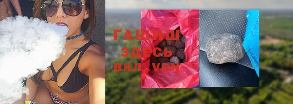 прущий лед Балабаново