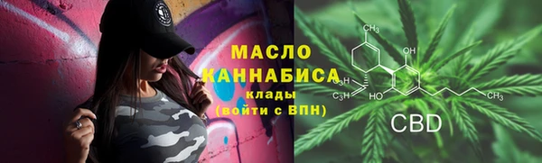 спайс Баксан