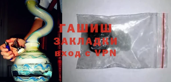 прущий лед Балабаново