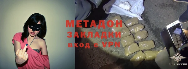 круглые Аркадак