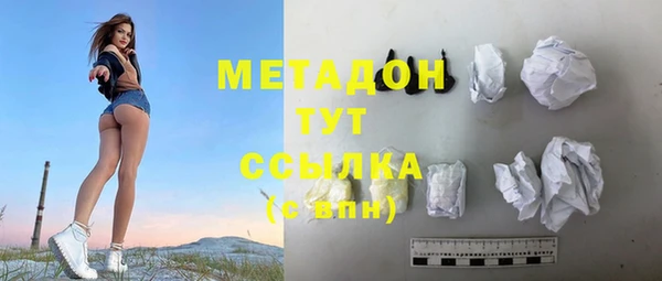 прущий лед Балабаново