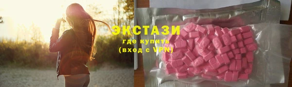 спайс Баксан