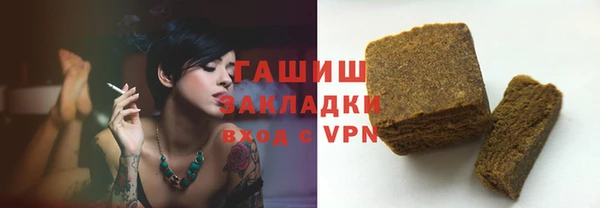 прущий лед Балабаново