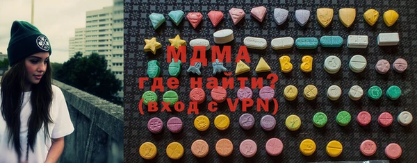 спайс Баксан