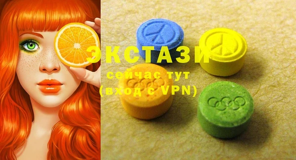 спайс Баксан