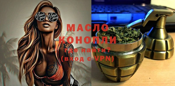 прущий лед Балабаново