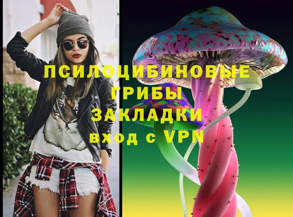 прущий лед Балабаново