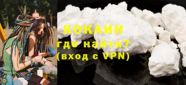 прущий лед Балабаново