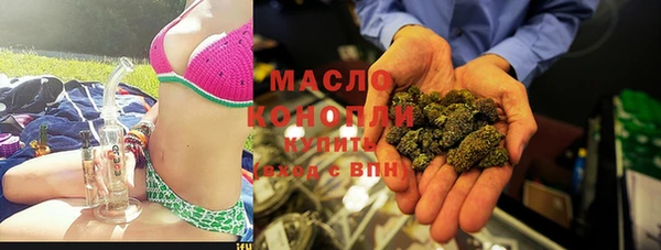 спайс Баксан