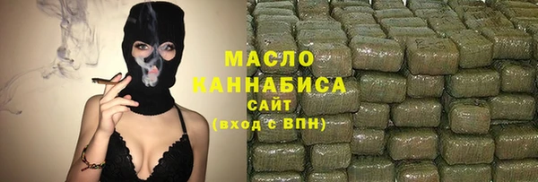 марки lsd Балахна